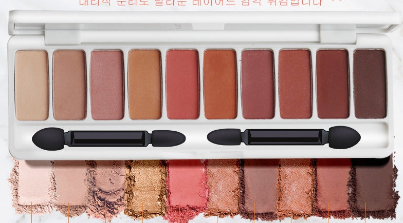 Waterproof Super Fire Earth Color Eyeshadow Palette