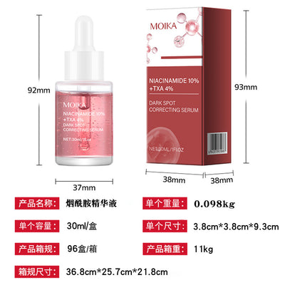 Nicotinamide Hyaluronic Acid Solution Skin Care Essence